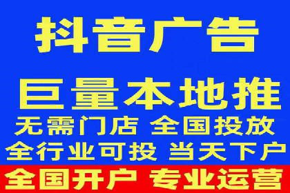 互联网企业信息流竞价广告的实战经验